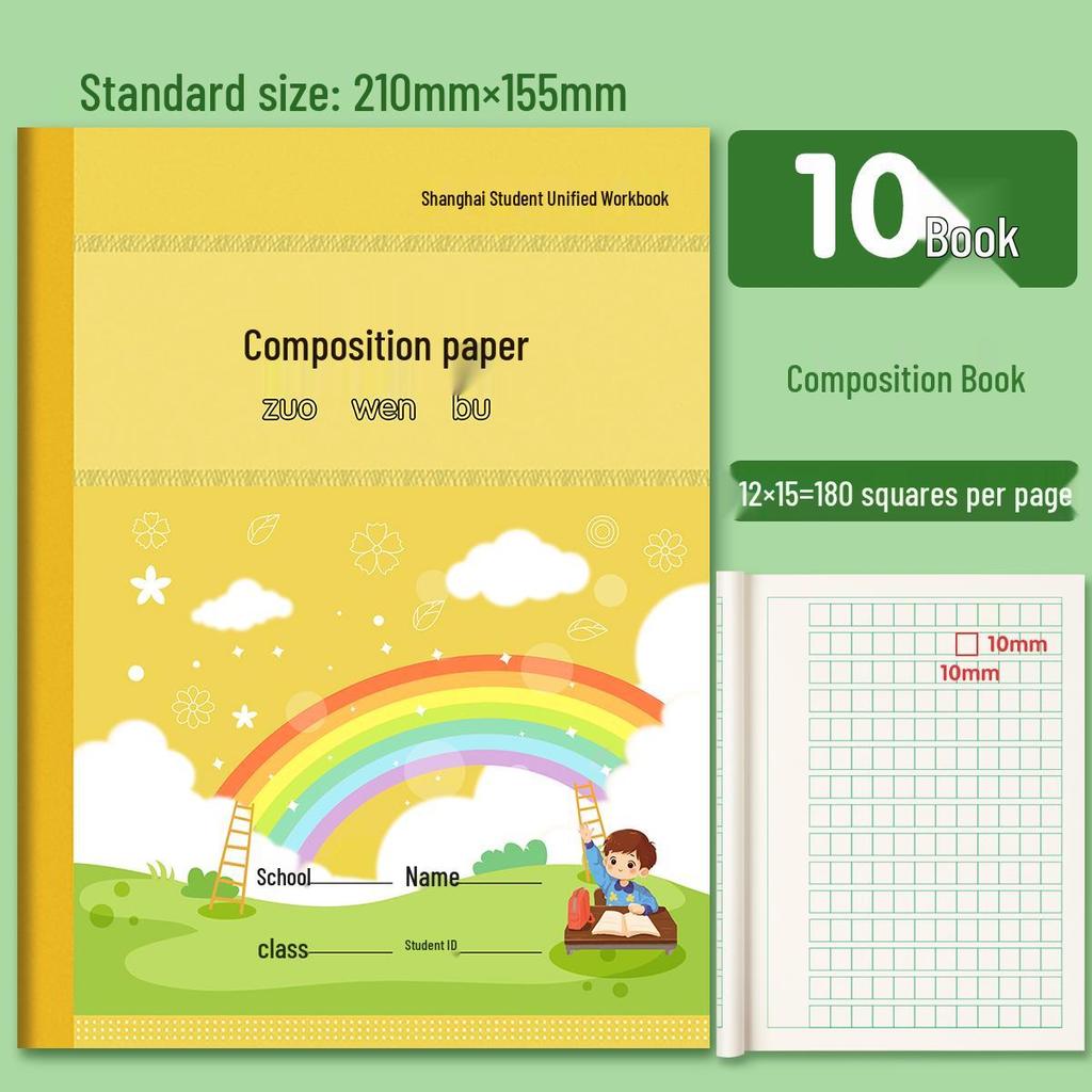 Elementary School English & Math Workbook with Pinyin