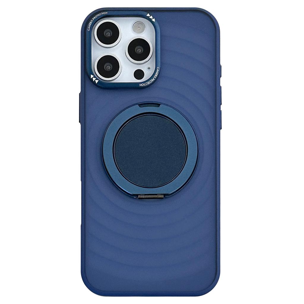 For iPhone 16 Pro Max Magnetic Case Rotating Kickstand Ripple Texture TPU + PC Phone Cover
