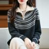 Women's Fair Isle Jacquard Wool Sweater - Stand Collar, Half-Zip, Thickened Autumn/Winter Pullover.