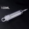 60/100/150/200/250ml Disposable Syringe Medical Sterile Nutritional Measurement