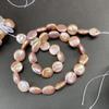 1String, Button Shape Pearls, 11-12 Mm, Natural Freshwater Pearl Beads for Jewelry Making DIY Supplies, Women's Craft Gifts 36cm