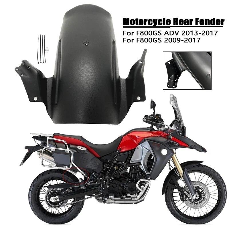 

F800GS Крило заднього крила Бризковик Підходить для BMW F 800 GS ADV Adventure 2013-2017 2016 Аксесуари для мотоциклів чорний