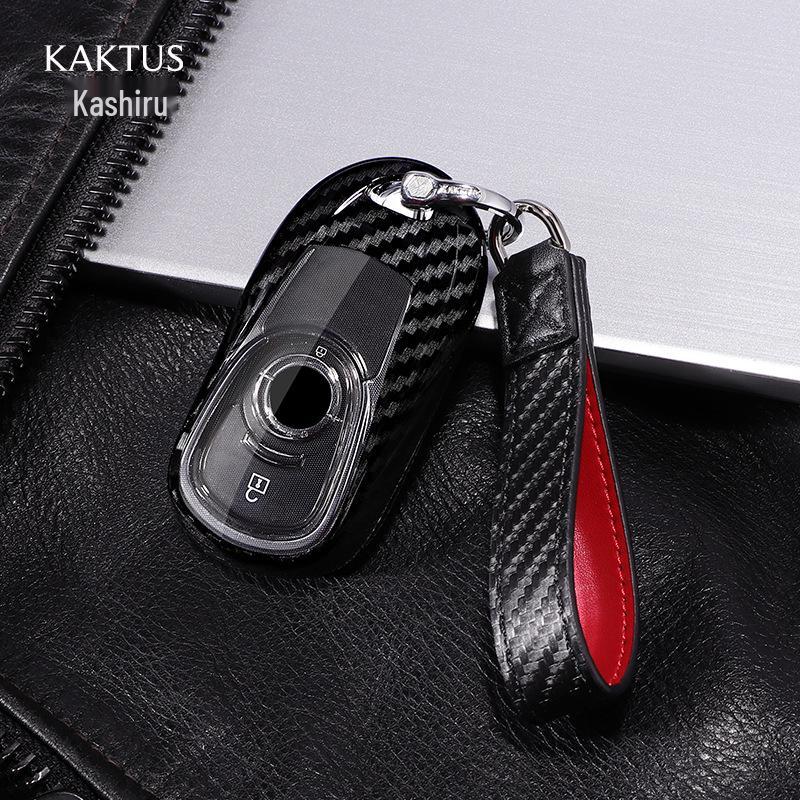 

Carbon Fiber Texture Key Cover for Buick Regal, Encore, Verano, LaCrosse, GL8, Envision