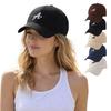 Versatile Baseball Cap Adjustable Sunscreen Hats Casual Peaked Cap  for Leisure Outdoor