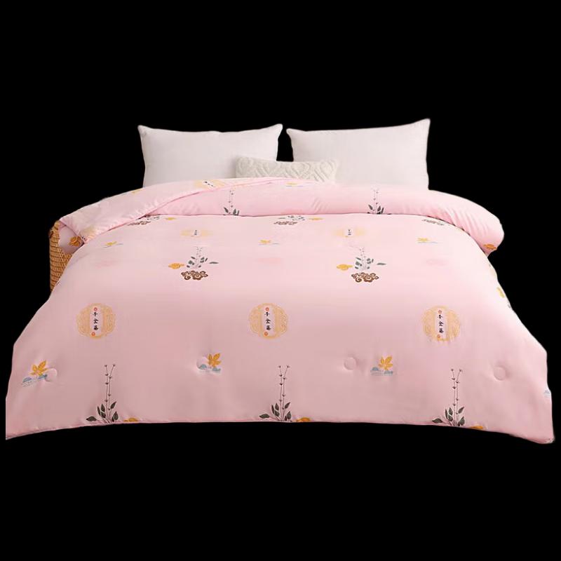 

Jieliya Sanchi Herbal Seven-Hole Winter Quilt