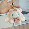 Sanrio Cute Plush Keychain for Children Hello Kitty Bag Pendant Kuromi Cartoon KeyChain Backpack Decoration Gifts for Kids Toy