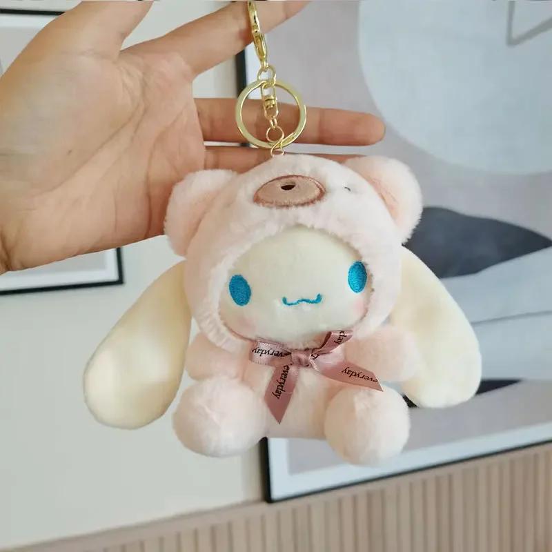 

12Cm Cute Plush Keychain For Children Pendant Kuromi Cartoon Keychain Backpack Decoration Gifts For Kids Toy