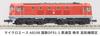 MicroAce N Gauge JNR Through Type Late Kochi Depot Diesel Locomotive A8198 DF91-1
