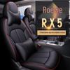 NT Anpassat Läderskydd för Säte för Roewe RX5 - Modernt, Sportigt, Året-Runt-Kudde