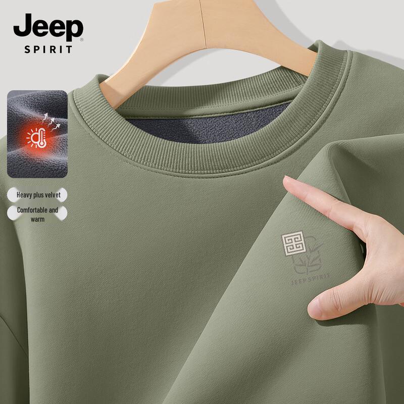 JEEP SPIRIT Herren Fleecegefüttertes Rundhals-Sweatshirt