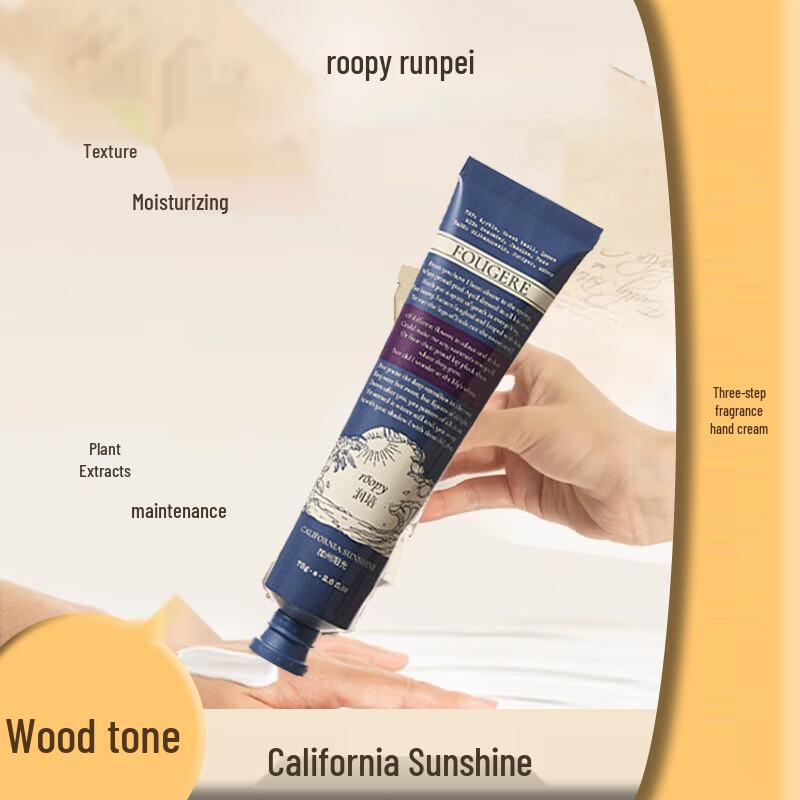 Runpei Poetic Series Scented Hand Cream