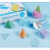 8Pcs Montessori Math Transparent 3D Geometry Building Block Learning Toy Teaching Aids 3D Spatial Thinking Sensory Puzzle Toys