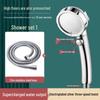 ZISIZ Pressurized Self-Cleaning Shower Head Set