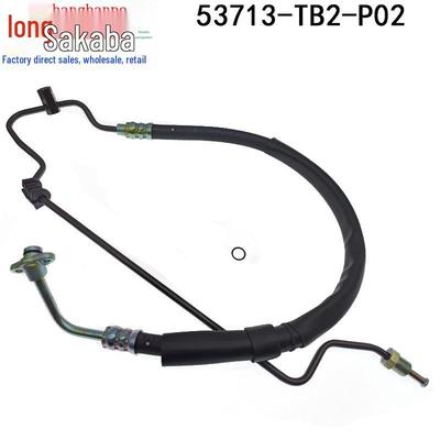 53713-TB2-P02 High-Pressure Power Steering Oil Hose for 98-02 Honda Accord 3.0
