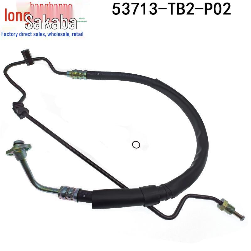 

53713-TB2-P02 Шланг высокого давления гидроусилителя руля для 98-02 Honda Accord 3.0 Tianjing Ban