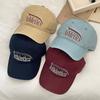 Athletics Cotton Embroidered Baseball Cap With Sun Protection For Casual Wear
