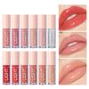 Moisturizing Candy Lip Glaze Mirror Pearl Nude Lip Gloss 12 Colors Nude Lip Oil