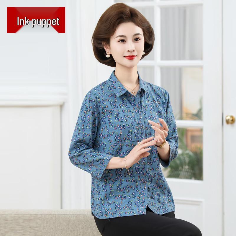 Mooou 2026 Mid-Aged Women s Floral Seven-Sleeve Blouse 4XL