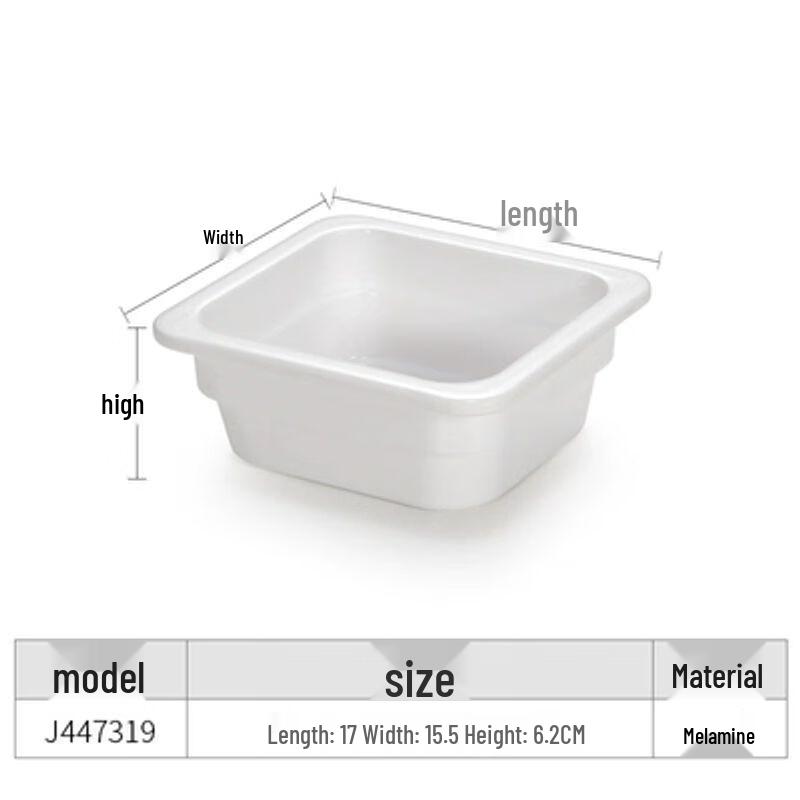 Melamine Rectangular Commercial Food Display Plate