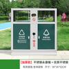 Large Outdoor Stainless Steel Recycling Bin