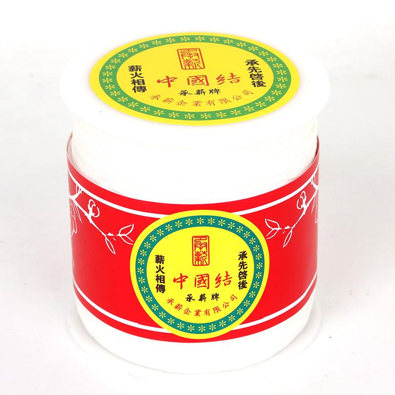 91-274Meter Cotton Cord Nylon Cord Thread String DIY Beading Braided Bracelet Jewelry Making