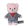 SEIN:FIRST ANIMAL COORDY More Plus Maskottchen ~Geschenkt.~ (RYUHEI)