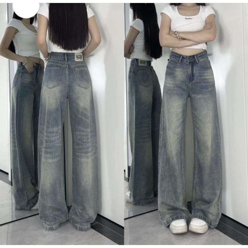 Women's High Rise Wide Leg Jeans Loose Fit Straight Cut Vintage Washed Denim Pants Draping Floor