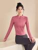 Women's Quick-Dry Zippered Yoga Jacket - Long Sleeve Sportswear for Running, Cycling, Fitness, Autumn/Winter