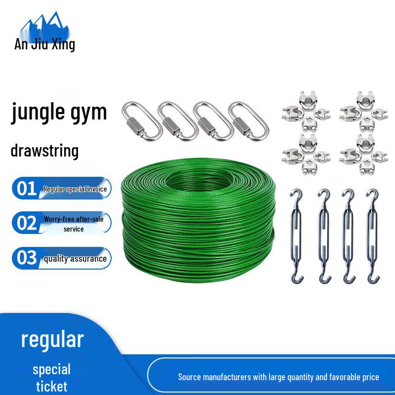 Anjiuxing Climbing Frame Pull Ropes