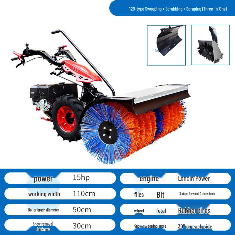 OIMG Driver-Operated Diesel Snow Sweeper