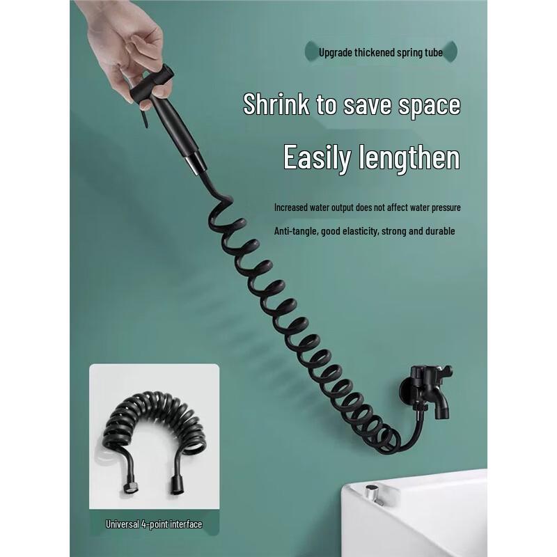 High-Pressure Handheld Bidet Sprayer Set