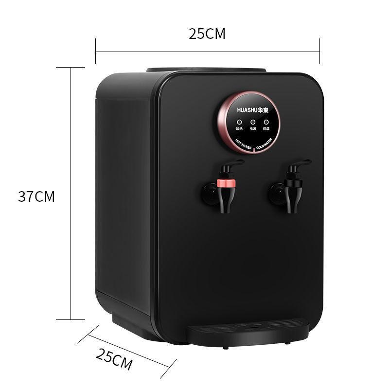 Household Hot And Cold Fully Automatic Water Dispenser Small Desktop Water Boiling Machine Student Dormitory Hot Water Heater