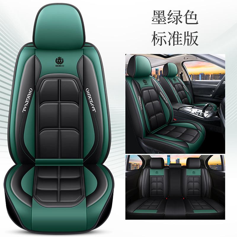 5-Seat Full Coverage Car Seat Covers Set, Suitable for All Seasons, and Featuring Thick, Comfortable, Car Seat Protection Cover