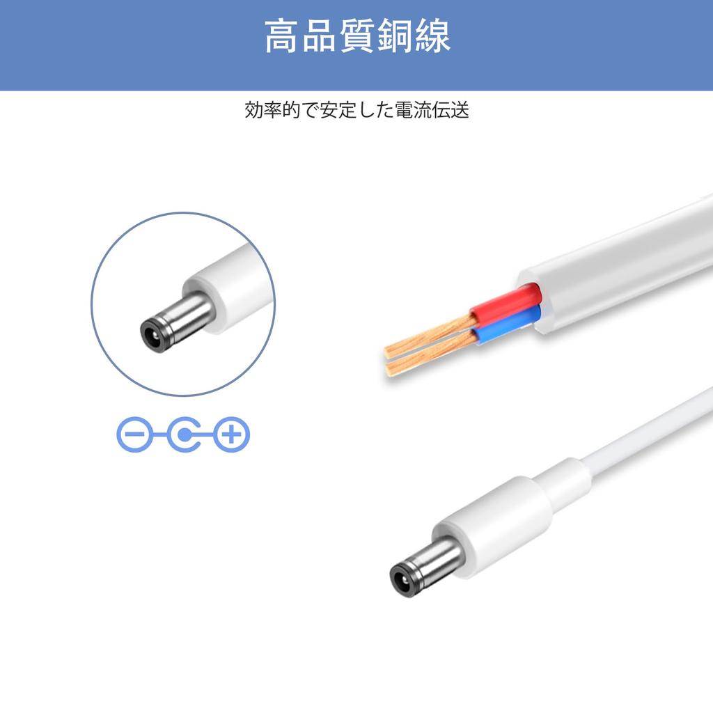 Nasal Aspirator AC Adapter Compatible with Pigeon Electric Nasal Aspirator SHUPOT Baby Shupot Electric Portable Aspirator Parts Dedicated Charger