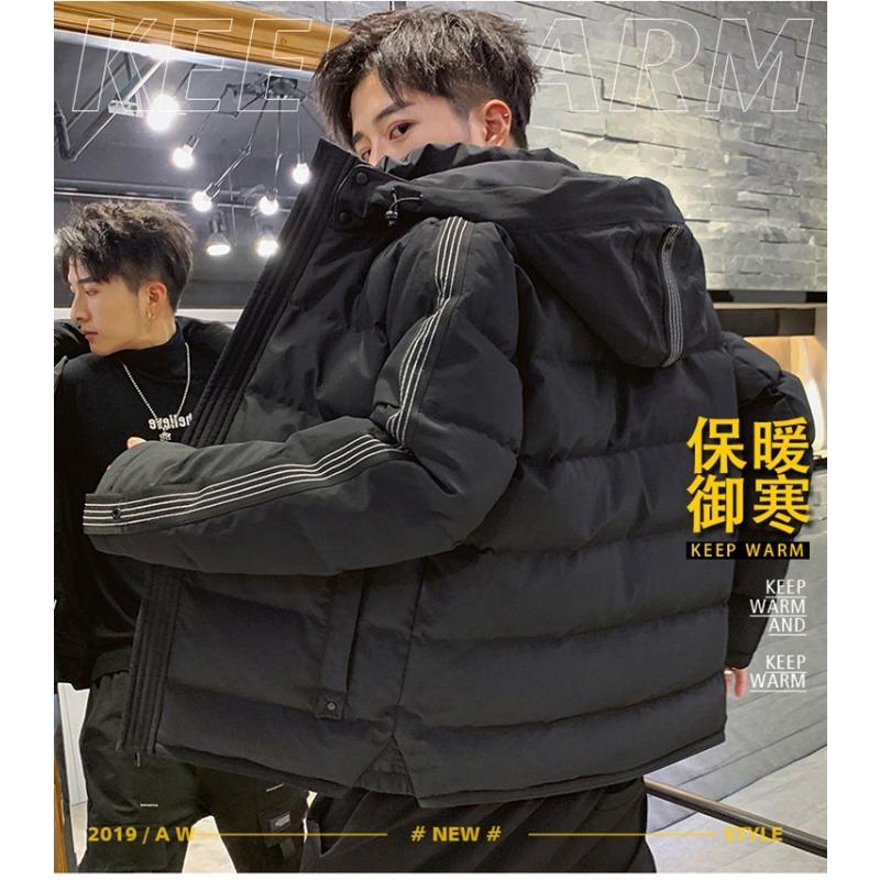 Hooded Cotton Jacket Men's Winter Warmth and Thickening To Keep Out the Cold, Versatile Windproof Plus-size Jacket Top, Trendy Cotton Clothes