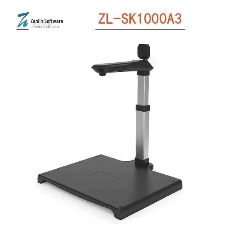 Zhelin ZL-SK1000A3 Portable Document Scanner CN plug (adapter included)