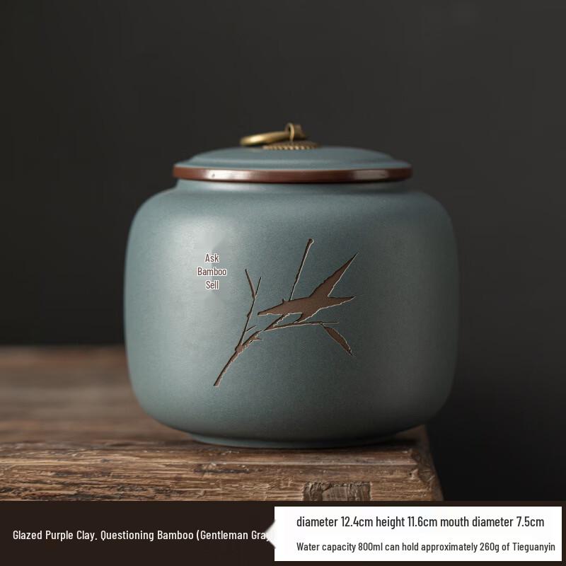 Handun Zisha Tea Storage Jar