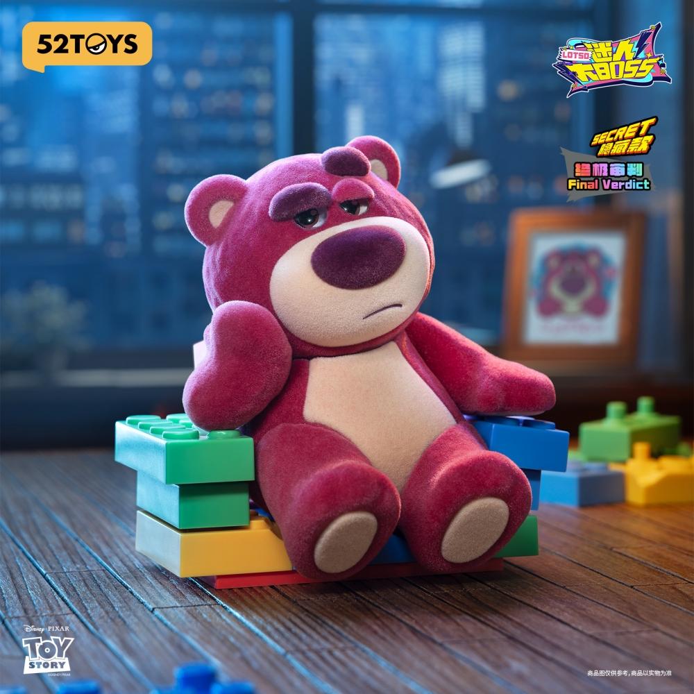 Toy Story Blindbox Lotso Charming Boss  1box  8pcs 