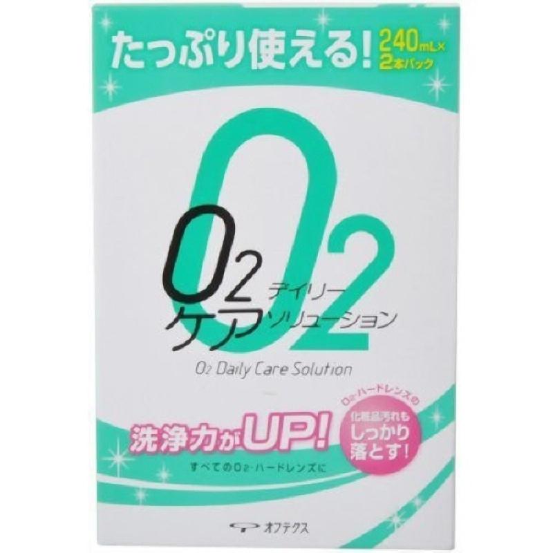 

O2 Daily Care Solution 2 x 240mlx2