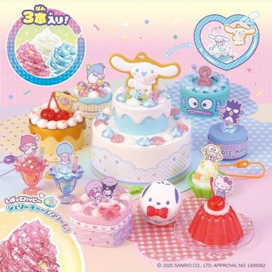 Whipple Character Sanrio Characters Sweets Party Set W-162 Ages 8 Up Toy Decoration Pastry Chef Making EPOCH