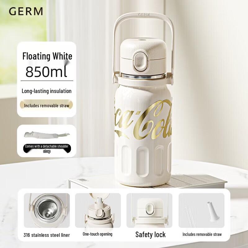 Gemiko Coca-Cola 850ml Insulated Sports Straw Bottle