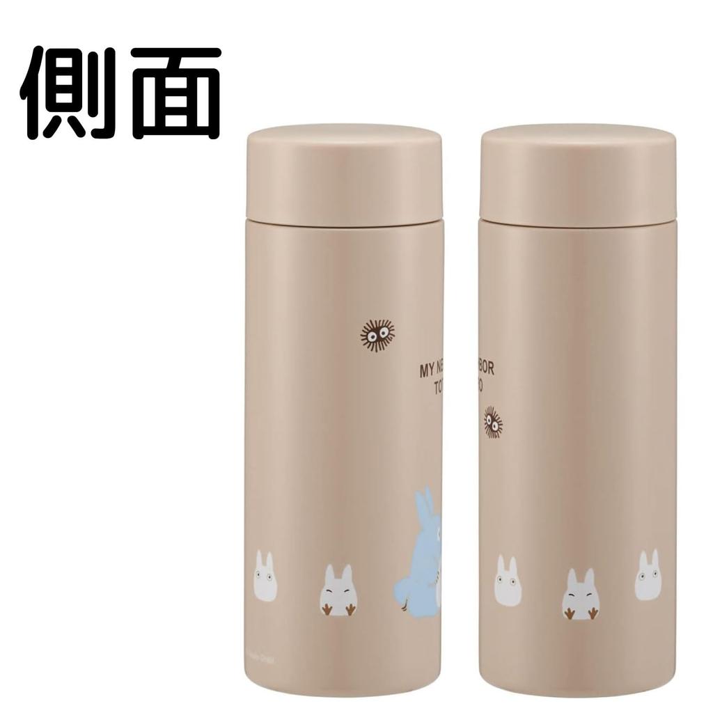 Skater 300ml Ultra-Lightweight Stainless Steel Water Bottle, Studio Ghibli "My Neighbor Totoro" Style 3-A