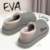 Anti-slip Thick-soled Warm and Waterproof Cotton Shoes for Indoor Home Use