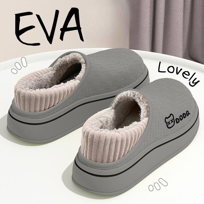 Anti-slip Thick-soled Warm and Waterproof Cotton Shoes for Indoor Home Use