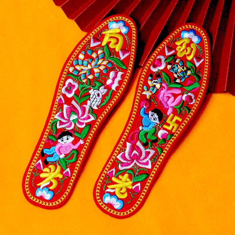 Summer Cotton Embroidered Insoles for Men and Women - Thick, Sweat-Absorbing, Wedding Celebration Design