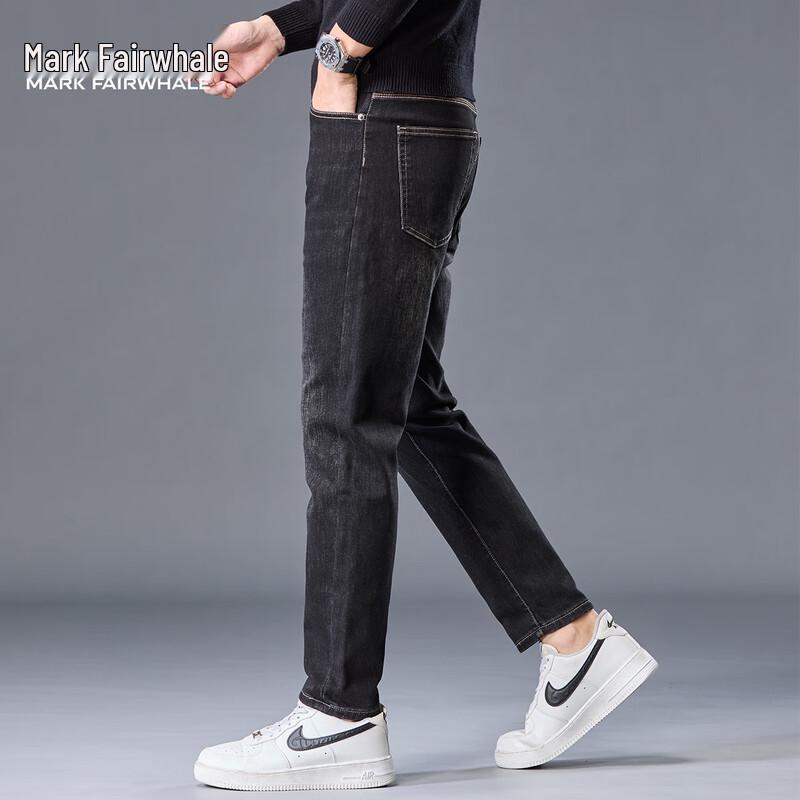 Mark Fairwhale Men's Washed Straight-Leg Jeans