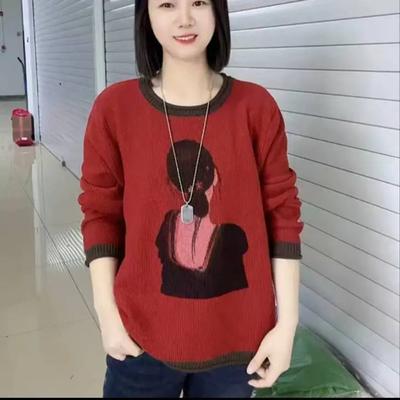 Women's Autumn  Printed Sweater Round Neck Long Sleeve Loose Versatile Knitted Sweater Fashionable Top