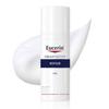 Eucerin Gel Réparateur Ultra Sensible 50ml x 2