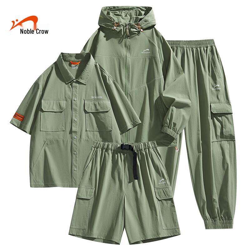 Guirenniao Men s Ice Silk Sun Protection 4-Piece Outfit Set XL
