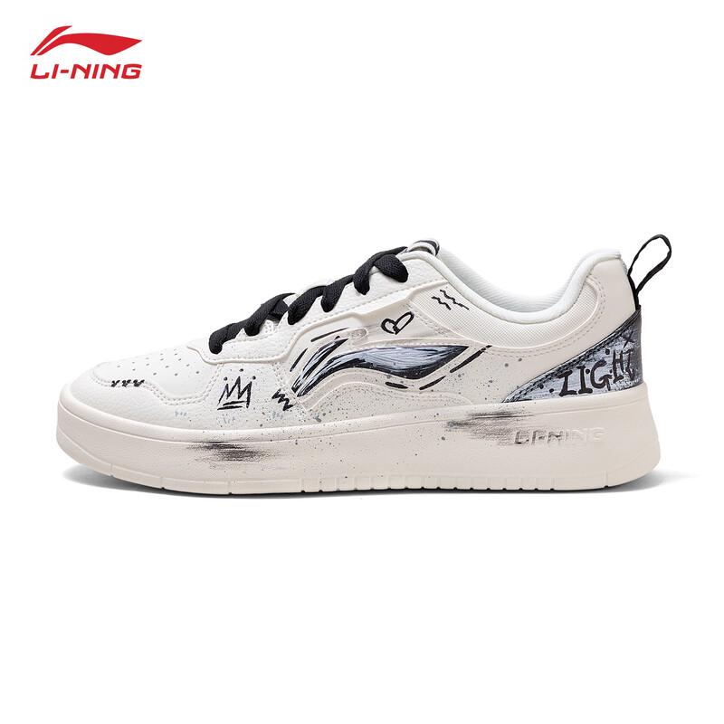 Мужские спортивные кроссовки Li-Ning Chuyun 2025 Осень/Зима Граффити 41